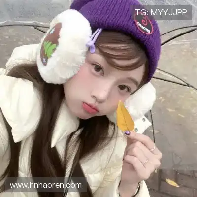 缪珺宜